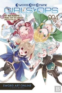 Bertrand.pt - Sword Art Online: Girls' Ops, Vol. 4