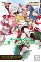 Sword Art Online: Girls' Ops, Vol. 5