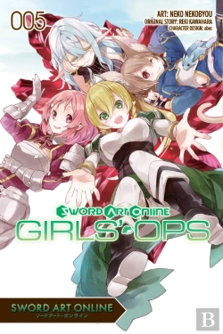 Bertrand.pt - Sword Art Online: Girls' Ops, Vol. 5
