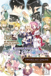 Sword Art Online: Girls' Ops, Vol. 8