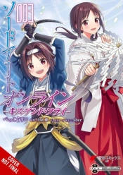 Sword Art Online: Kiss And Fly, Vol. 3 (Manga)