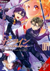 Sword Art Online Ordinal Scale, Vol. 4 (Manga)