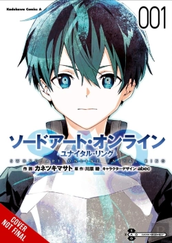 Bertrand.pt - Sword Art Online Unital Ring, Vol. 1 (Manga)