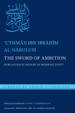 Bertrand.pt - Sword Of Ambition