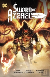 Sword Of Azrael