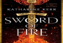 Sword Of Fire