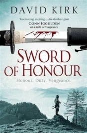 Sword Of Honour