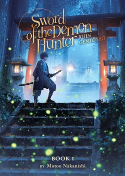 Bertrand.pt - Sword Of The Demon Hunter: Kijin Gentosho (Light Novel) Vol. 1