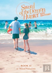 Sword Of The Demon Hunter: Kijin Gentosho (Light Novel) Vol. 13