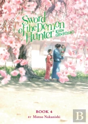 Sword Of The Demon Hunter: Kijin Gentosho (Light Novel) Vol. 4