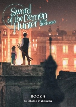 Bertrand.pt - Sword Of The Demon Hunter: Kijin Gentosho (Light Novel) Vol. 8