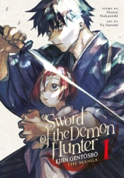 Sword Of The Demon Hunter: Kijin Gentosho (Manga) Vol. 1