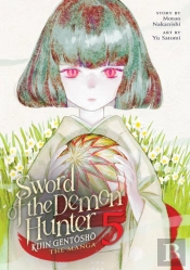 Sword Of The Demon Hunter: Kijin Gentosho (Manga) Vol. 5