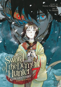 Bertrand.pt - Sword Of The Demon Hunter: Kijin Gentosho (Manga) Vol. 7