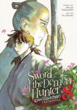 Sword Of The Demon Hunter: Kijin Gentosho (Manga) Vol. 8