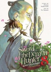 Sword Of The Demon Hunter: Kijin Gentosho (Manga) Vol. 8