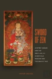 Sword Of Zen
