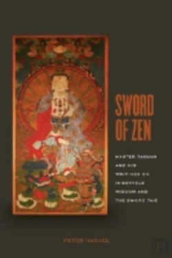 Bertrand.pt - Sword Of Zen