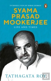 Syama Prasad Mookerjee:
