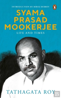 Bertrand.pt - Syama Prasad Mookerjee: