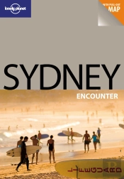 Sydney Encounter
