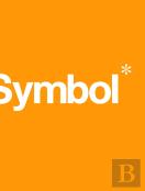 Symbol