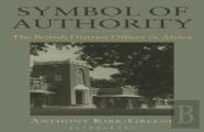 Symbol Of Authority