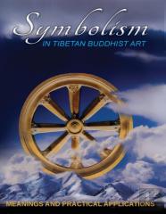 Symbolism In Tibetan Buddist Art