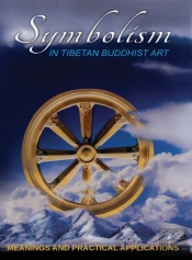 Symbolism In Tibetan Buddist Art