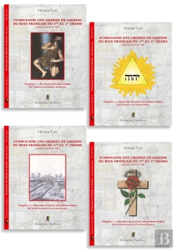 Bertrand.pt - Symbolisme Des Ordres De Sagesse Du Rite Français Du 1er Au 4e Ordre : 4 Opus