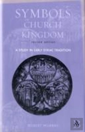 Symbols Of Church And Kingdom