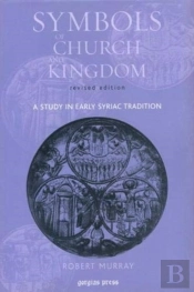 Symbols Of Church And Kingdom