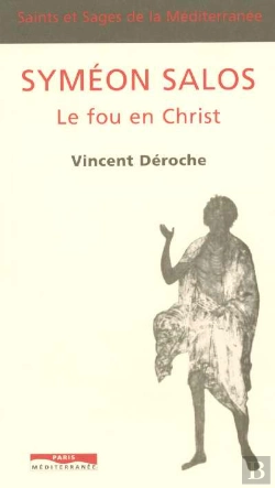 Bertrand.pt - Symeon Salos