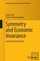 Symmetry And Economic Invariance