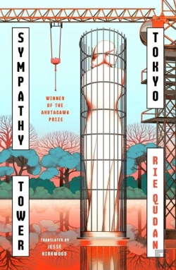 Bertrand.pt - Sympathy Tower Tokyo