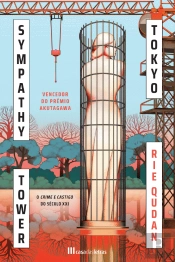 Sympathy Tower Tokyo