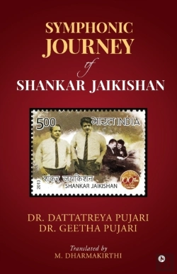 Bertrand.pt - Symphonic Journey Of Shankar Jaikishan