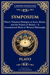 Symposium