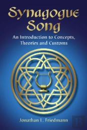 Synagogue Song