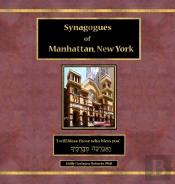 Synagogues Of Manhattan, New York