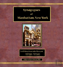 Bertrand.pt - Synagogues Of Manhattan, New York