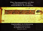 Synaxarion Of The Monastery Of Theotokos Evergetis