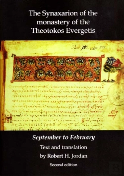 Bertrand.pt - Synaxarion Of The Monastery Of Theotokos Evergetis