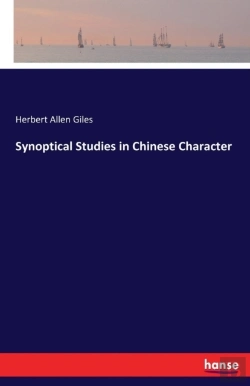 Bertrand.pt - Synoptical Studies In Chinese Character
