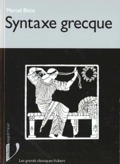 Syntaxe Grecque
