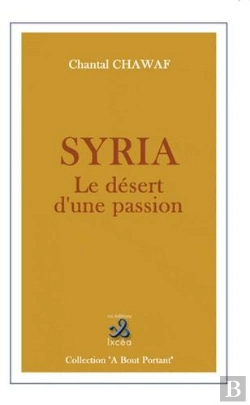 Bertrand.pt - Syria