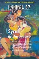 Syria In The Heart