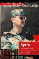 Syria