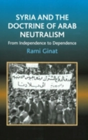 Syria The Doctrine Of Arab