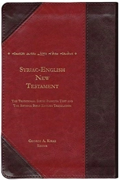 Syriac-English New Testament